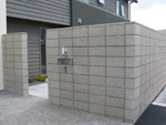 Polished Blocks